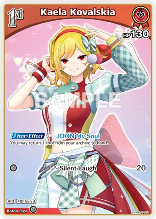 Image for Kaela Kovalskia (U) (hBP04-041) - Hololive