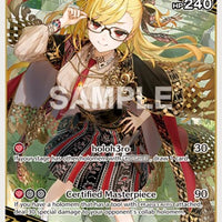 Image for Kaela Kovalskia (RR) (hBP04-042) - Hololive