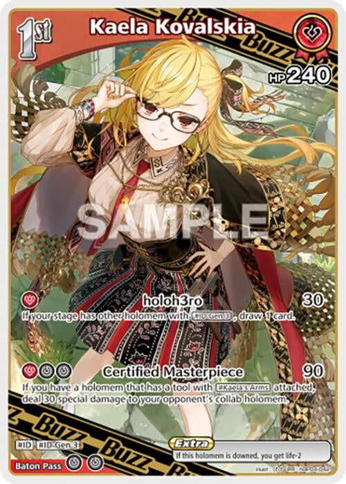 Image for Kaela Kovalskia (RR) (hBP04-042) - Hololive