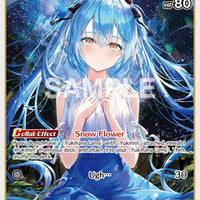 Image for Yukihana Lamy (U) (hBP04-044) (hBP04-044) - Hololive