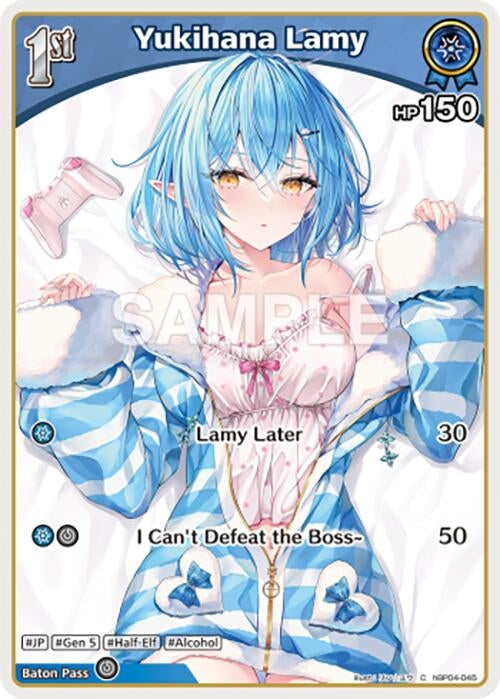 Image for Yukihana Lamy (C) (hBP04-045) (hBP04-045) - Hololive