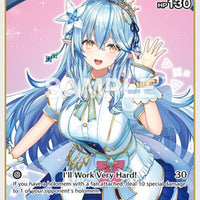 Image for Yukihana Lamy (U) (hBP04-046) (hBP04-046) - Hololive