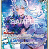 Image for Yukihana Lamy (R) (hBP04-047) - Hololive