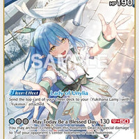 Image for Yukihana Lamy (RR) (hBP04-048) - Hololive