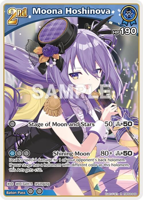 Image for Moona Hoshinova (R) (hBP04-049) - Hololive