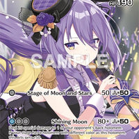 Image for Moona Hoshinova (SR) (hBP04-049) - Hololive