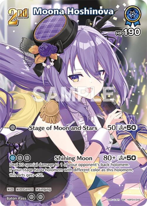 Image for Moona Hoshinova (SR) (hBP04-049) - Hololive