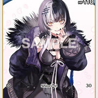 Image for Shiori Novella (C) (hBP04-050) (hBP04-050) - Hololive