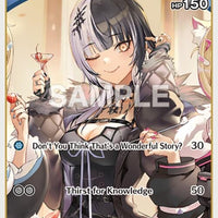 Image for Shiori Novella (C) (hBP04-051) (hBP04-051) - Hololive