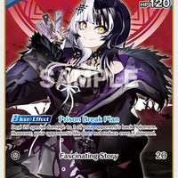 Image for Shiori Novella (S) (hBP04-052) (hBP04-052) - Hololive