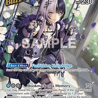 Image for Shiori Novella (SR) (hBP04-053) - Hololive