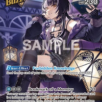 Image for Shiori Novella (UR) (hBP04-053) - Hololive