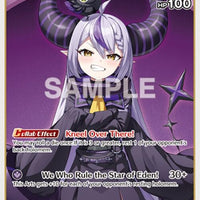 Image for La+ Darknesss (S) (hBP04-055) (hBP04-055) - Hololive