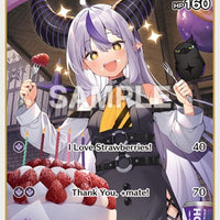 Image for La+ Darknesss (S) (hBP04-056) (hBP04-056) - Hololive