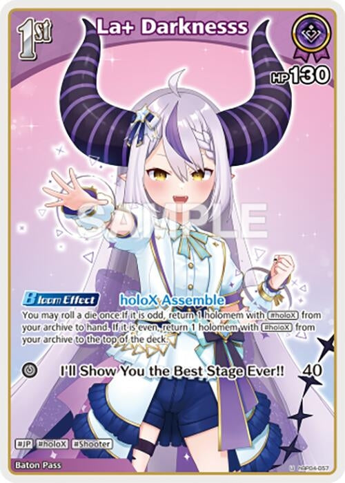 Image for La+ Darknesss (U) (hBP04-057) (hBP04-057) - Hololive