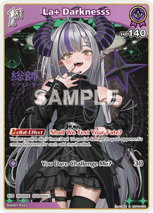 Image for La+ Darknesss (R) (hBP04-058) - Hololive