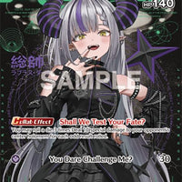 Image for La+ Darknesss (SR) (hBP04-058) (hBP04-058) - Hololive