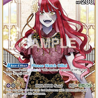 Image for Kureiji Ollie (R) (hBP04-061) - Hololive