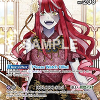 Image for Kureiji Ollie (SR) (hBP04-061) - Hololive