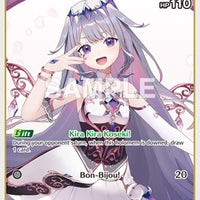 Image for Koseki Bijou (C) (hBP04-063) (hBP04-063) - Hololive