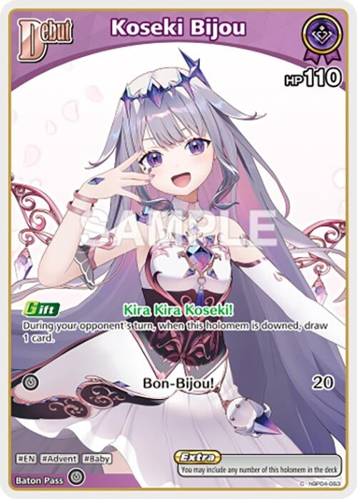 Image for Koseki Bijou (C) (hBP04-063) (hBP04-063) - Hololive