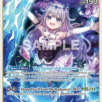 Image for Koseki Bijou (RR) (hBP04-066) - Hololive
