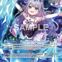 Image for Koseki Bijou (SR) (hBP04-066) - Hololive