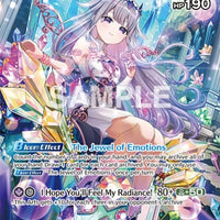 Image for Koseki Bijou (UR) (hBP04-066) - Hololive