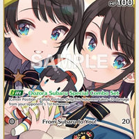Image for Oozora Subaru (U) (hBP04-068) (hBP04-068) - Hololive
