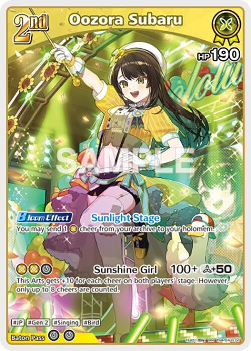 Image for Oozora Subaru (RR) (hBP04-072) - Hololive