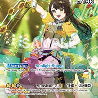 Image for Oozora Subaru (SR) (hBP04-072) (hBP04-072) - Hololive
