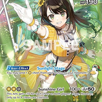 Image for Oozora Subaru (UR) (hBP04-072) - Hololive