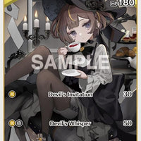 Image for Anya Melfissa (C) (hBP04-075) (hBP04-075) - Hololive