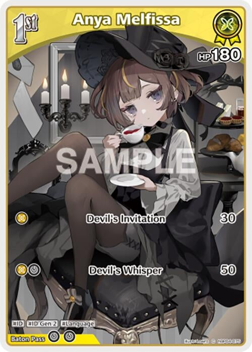 Image for Anya Melfissa (C) (hBP04-075) (hBP04-075) - Hololive