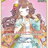 Image for Anya Melfissa (U) (hBP04-076) (hBP04-076) - Hololive