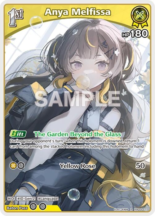 Image for Anya Melfissa (R) (hBP04-077) - Hololive