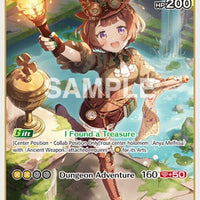 Image for Anya Melfissa (RR) (hBP04-078) - Hololive