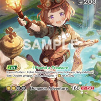 Image for Anya Melfissa (SR) (hBP04-078) (hBP04-078) - Hololive