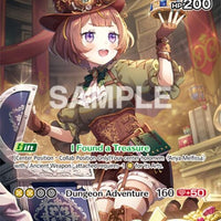 Image for Anya Melfissa (UR) (hBP04-078) - Hololive