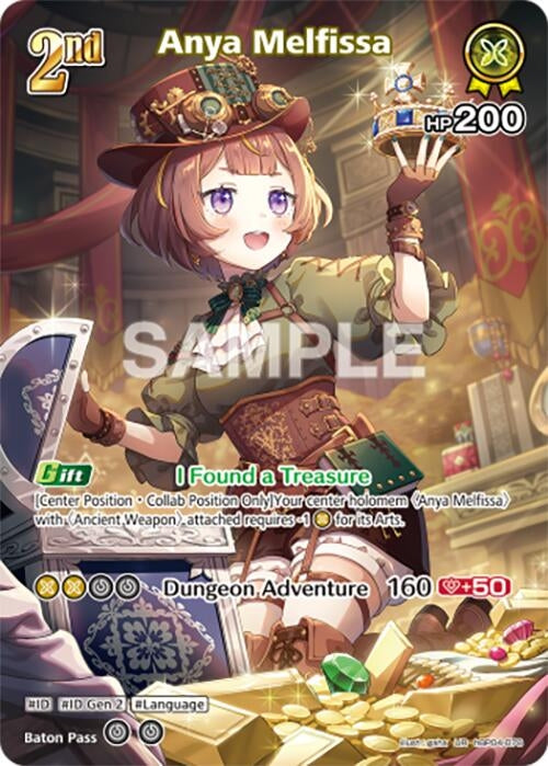Image for Anya Melfissa (UR) (hBP04-078) - Hololive