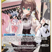 Image for Natsuiro Matsuri (RR) (hBP04-082) - Hololive