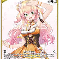 Image for Momosuzu Nene (C) (hBP04-083) (hBP04-083) - Hololive