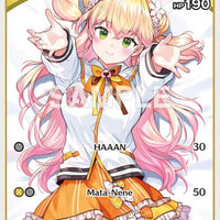 Image for Momosuzu Nene (C) (hBP04-084) (hBP04-084) - Hololive