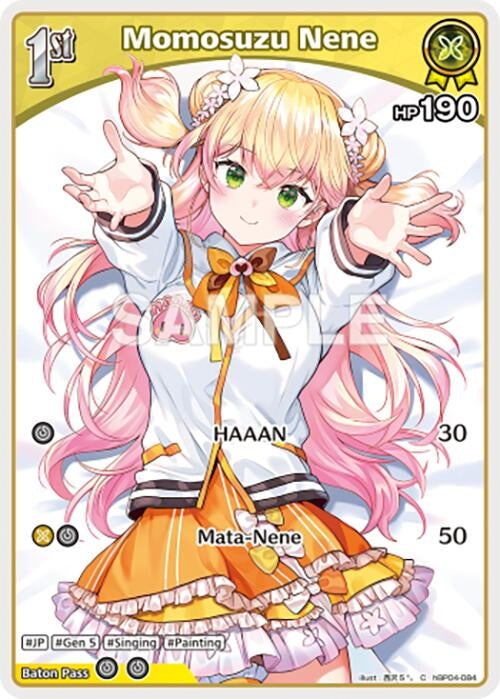 Image for Momosuzu Nene (C) (hBP04-084) (hBP04-084) - Hololive