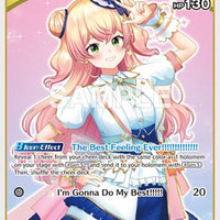 Image for Momosuzu Nene (U) (hBP04-085) - Hololive