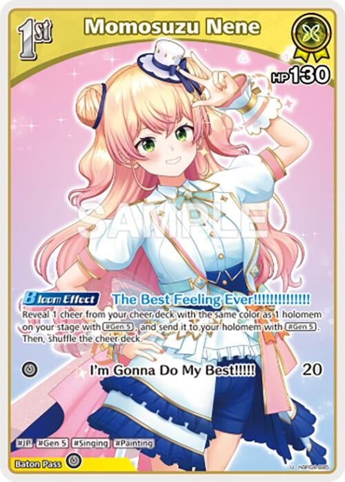 Image for Momosuzu Nene (U) (hBP04-085) - Hololive