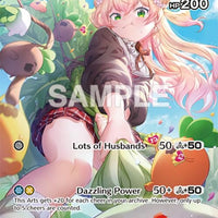 Image for Momosuzu Nene (SR) (hBP04-086) - Hololive
