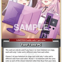 Image for Two-Tone PC (U) (hBP04-089) - Hololive