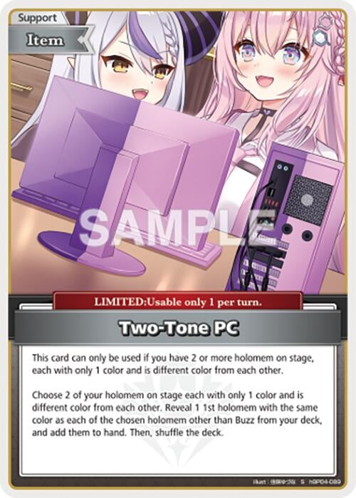 Image for Two-Tone PC (S) (hBP04-089) - Hololive