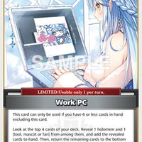 Image for Work PC (S) (hBP04-090) - Hololive
